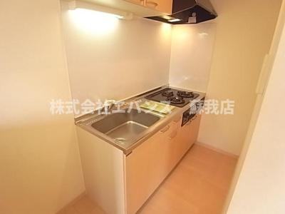 【キッチン】 | エルザ