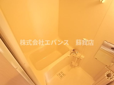 【浴室】 | エルザ