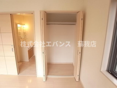 【収納】 | エルザ