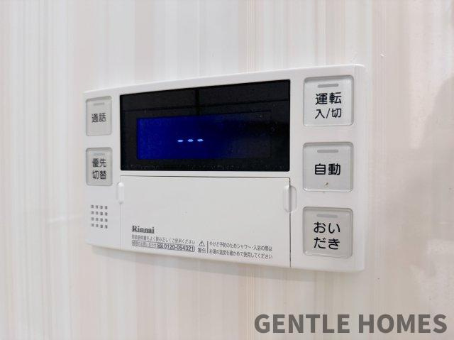 高宮ハウスⅡの発電・温水設備
