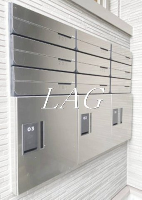 【その他共用部分】 | ロコエトワール | 集合ポストです。