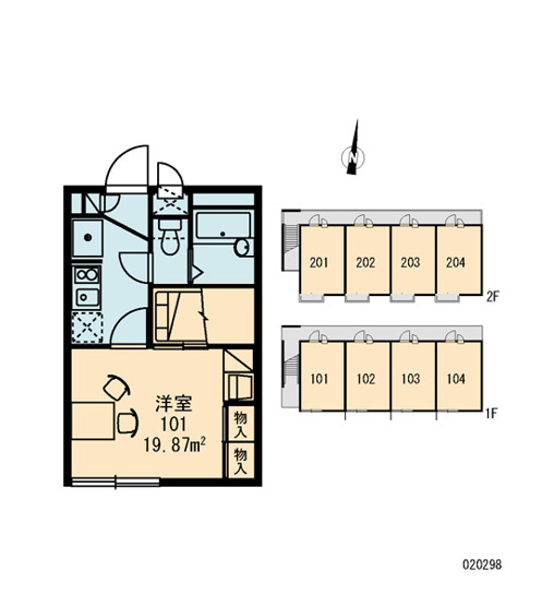【その他】 | レオパレス石内Ⅱ | 画像3