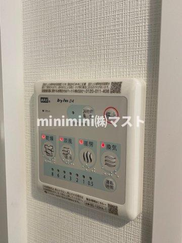 スプランディッドあびこ駅前の設備