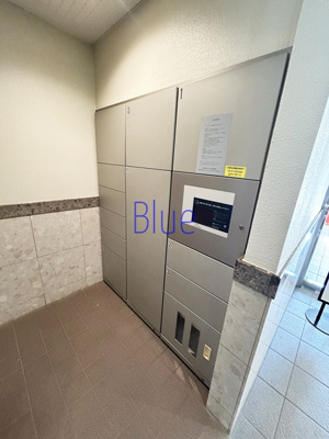 【その他共用部分】 | クリオ川崎駅前本町壱番館