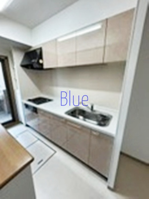 【キッチン】 | クリオ川崎駅前本町壱番館