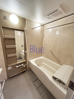 【浴室】 | クリオ川崎駅前本町壱番館