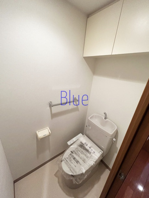 【トイレ】 | クリオ川崎駅前本町壱番館