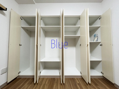 【収納】 | クリオ川崎駅前本町壱番館