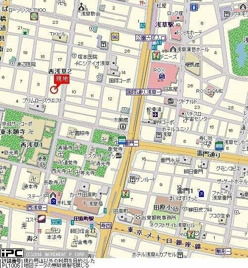 浅草スカイレジテルのその他