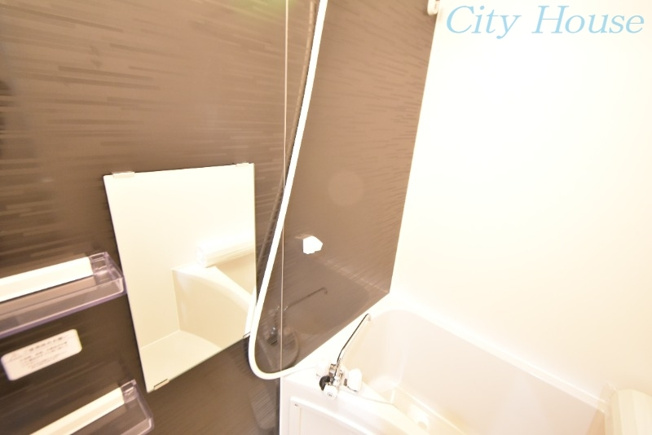 【浴室】 | イディアス橋本弐番館