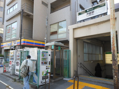 【周辺】 | パークウェルツインズ戸越銀座壱番館