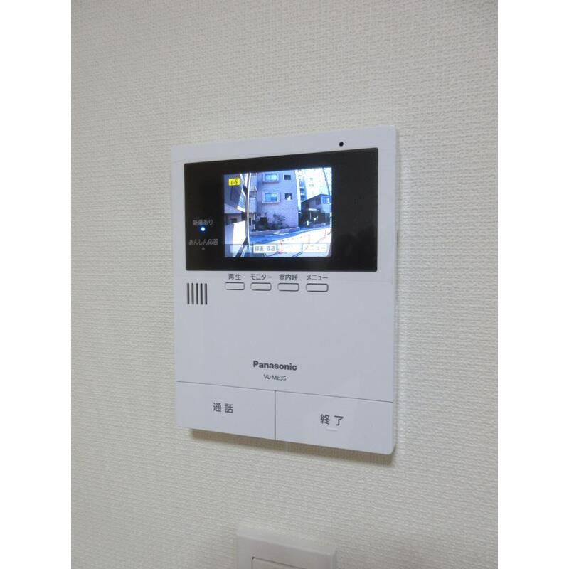 rana kusunokiのセキュリティ|モニタ付きインターホンで安心♪