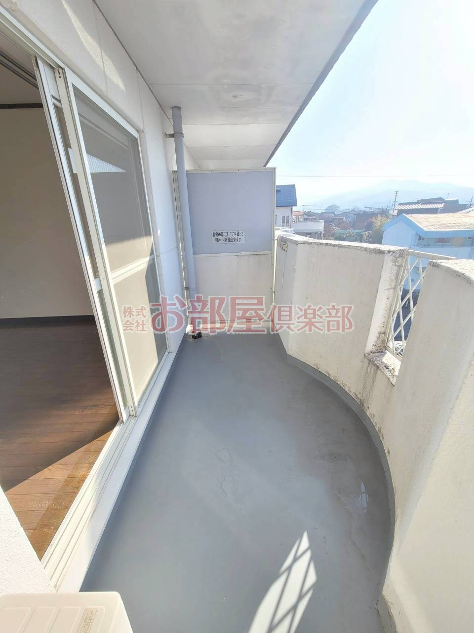 プランドゥ合川Ⅰのバルコニー|広々としたバルコニーです。