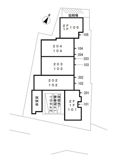 【その他】 | リベルテ池田山