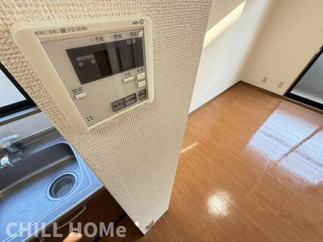 エピナール　Ｃのその他|他社様掲載物件もまとめてご紹介、ご案内可能です(^^)/