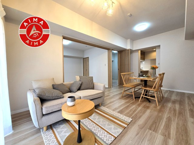 藤和シティコープ和白