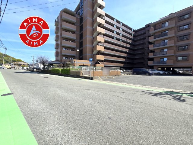 藤和シティコープ和白の現況写真|前面道路を含む現地写真です。