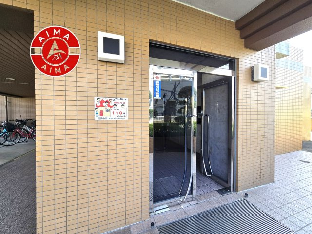 藤和シティコープ和白|エントランス入り口です。