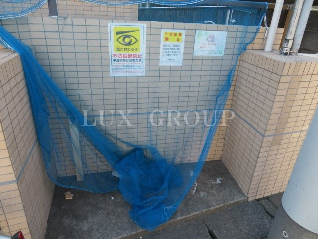 【その他共用部分】 | ベルタール橋本