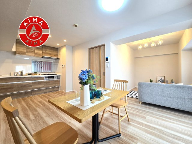 エクレール愛宕