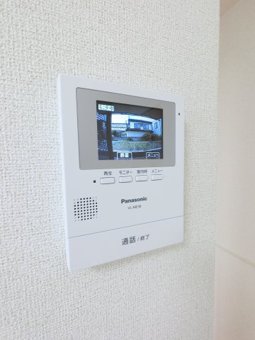 【セキュリティ】