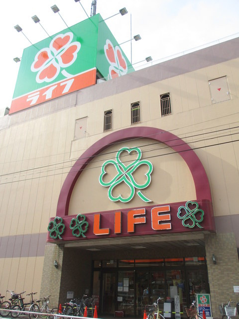 ＭＹコート経堂のその他|ライフ経堂店