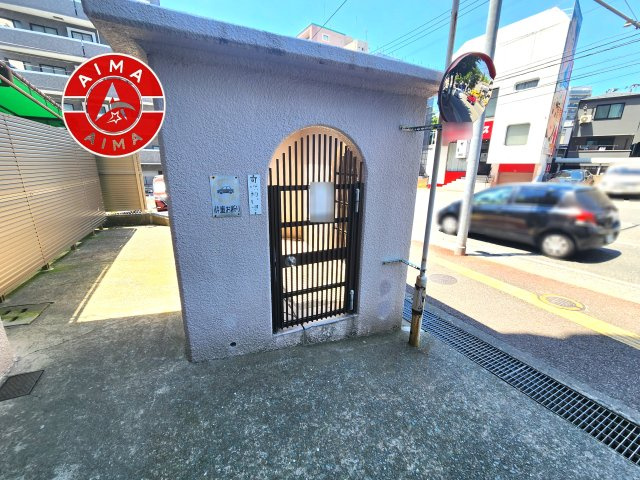 エクセレンス谷のその他共用部分|ゴミ置き場になります。