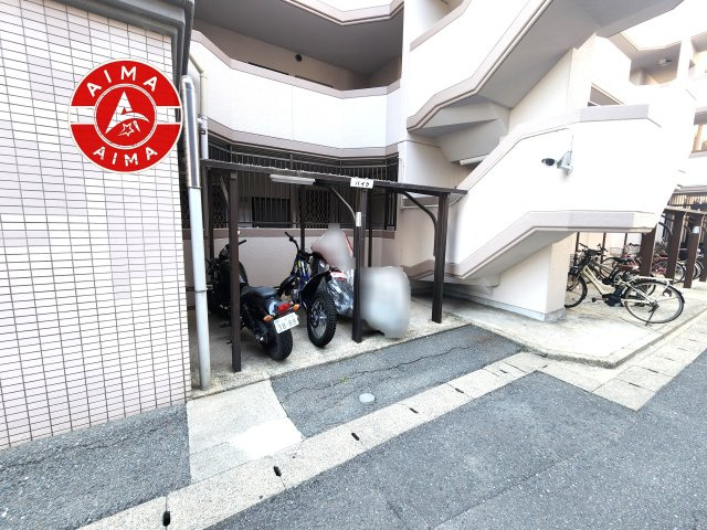 エクセレンス谷の駐輪場|屋根付きの駐輪場で、自転車を雨から守れます。