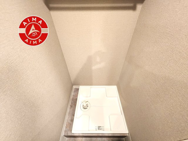 エクセレンス谷のランドリースペース|ランドリースペースとなります。広々して有効的にご使用できます。 
