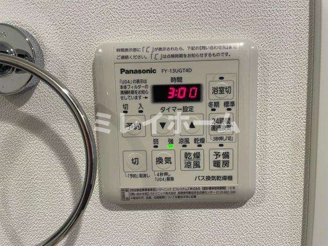 アイルエアポート羽田の設備