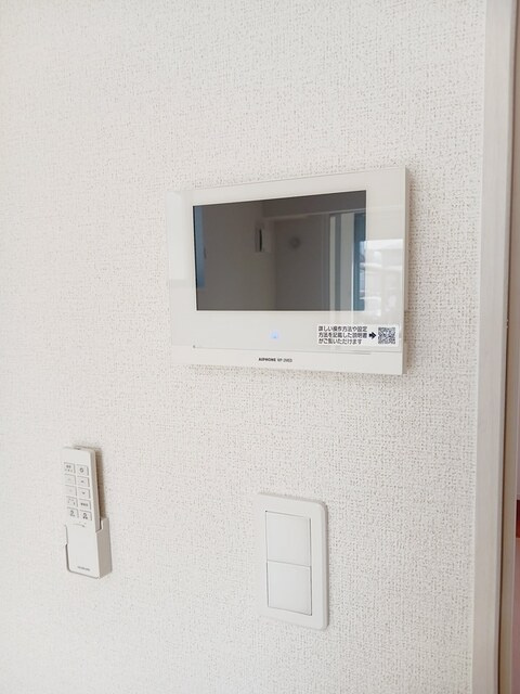 旭テラスＮＩのセキュリティ|その他設備