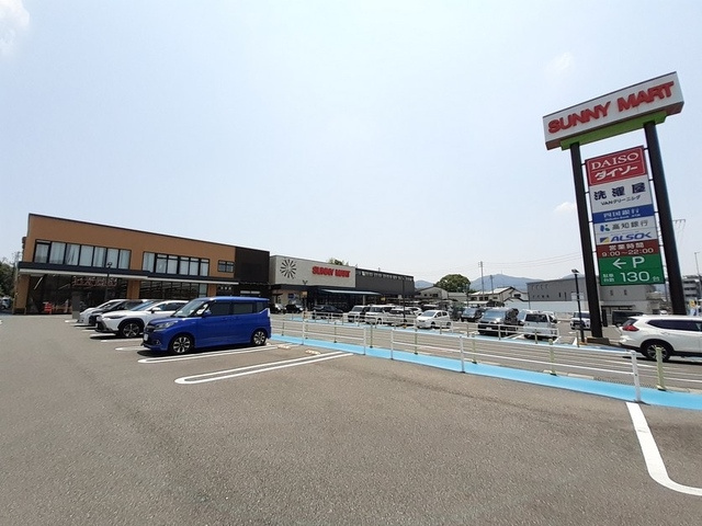 旭テラスＮＩの周辺|その他