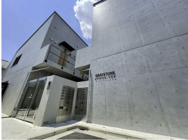 グレイストーン永福町