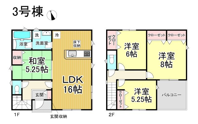 【今からご案内可能】愛知郡東郷町諸輪　全4棟の間取り|事前予約にて現地ご見学いただけます！お気軽にお問い合わせください♪
■株式会社　セキュアハウス■
住宅ローンに強く、知識、経験豊富なスタッフ在籍
お客様に寄り添い、ご成約後もサポート致します。　　　　