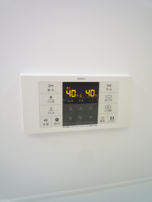 グランドゥール