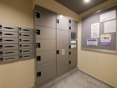 【その他共用部分】 | レジデンス本町靭公園 | 宅配ボックスです