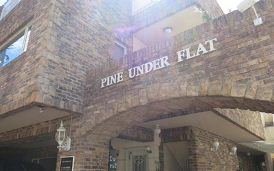 【その他】 | 部屋番号：B1F、倉庫 |  