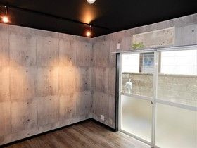 【居間・リビング】 | メゾン・リー