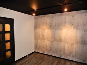 【洋室】 | メゾン・リー