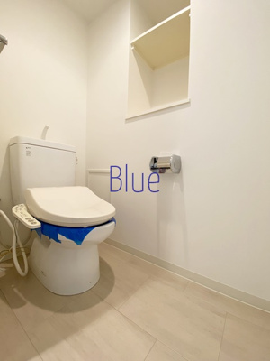 【トイレ】 | ドゥーエ横濱台町