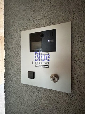 【セキュリティ】 | ecume川崎