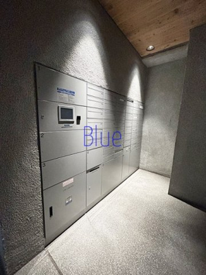 【その他共用部分】 | ecume川崎