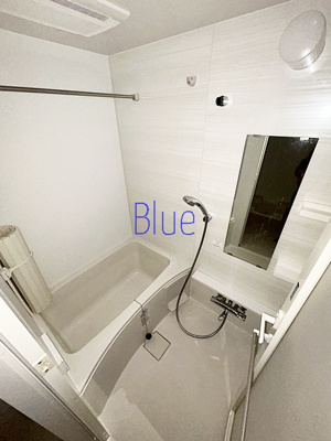 【浴室】 | ecume川崎