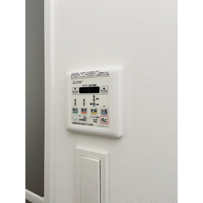 【設備】 | ディームス横濱神之木台 | 同仕様