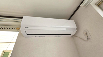 【設備】 | ドミール新川崎