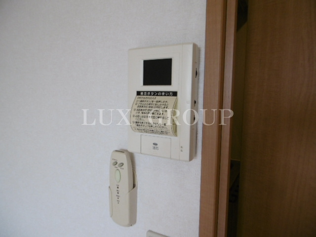 【セキュリティ】 | アムールジョリコリーヌ