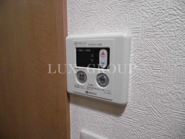 【設備】 | アムールジョリコリーヌ