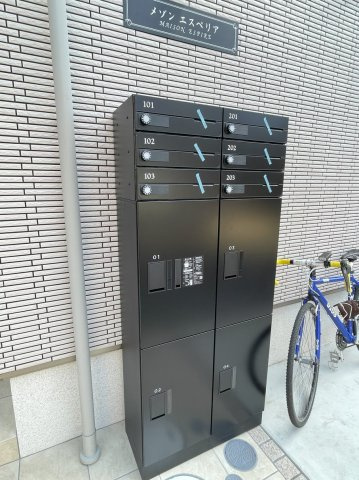【その他共用部分】 | メゾンエスペリア