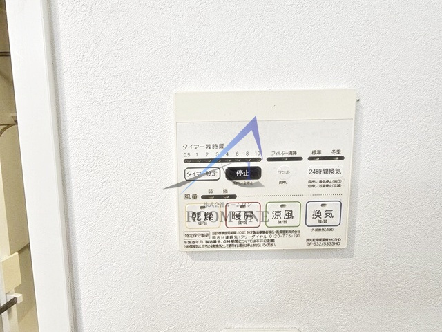 AXIS銀座東のその他