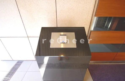 【セキュリティ】 | セブンスターマンション東山